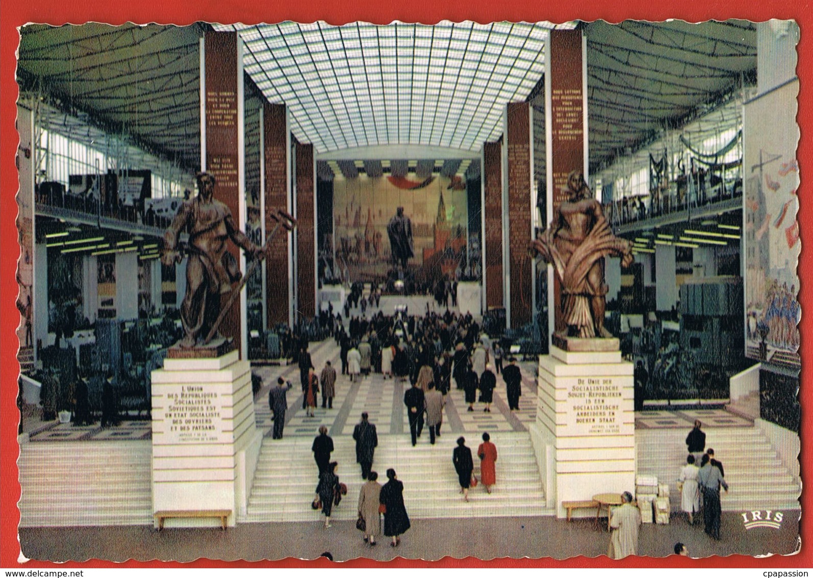 BRUXELLES- Exposition Universelle 1958- Pavillon De L'U.R.S.S, Le Grand Hall- Scans Recto Verso-Paypal Free - Expositions Universelles