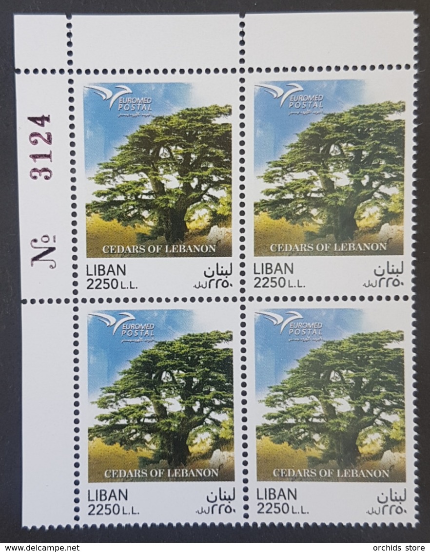 Lebanon NEW 2017 MNH Stamp - Lebanese Cedar Tree - Joint Issue Euromed Countries - Corner Blk-4 With Number - Lebanon
