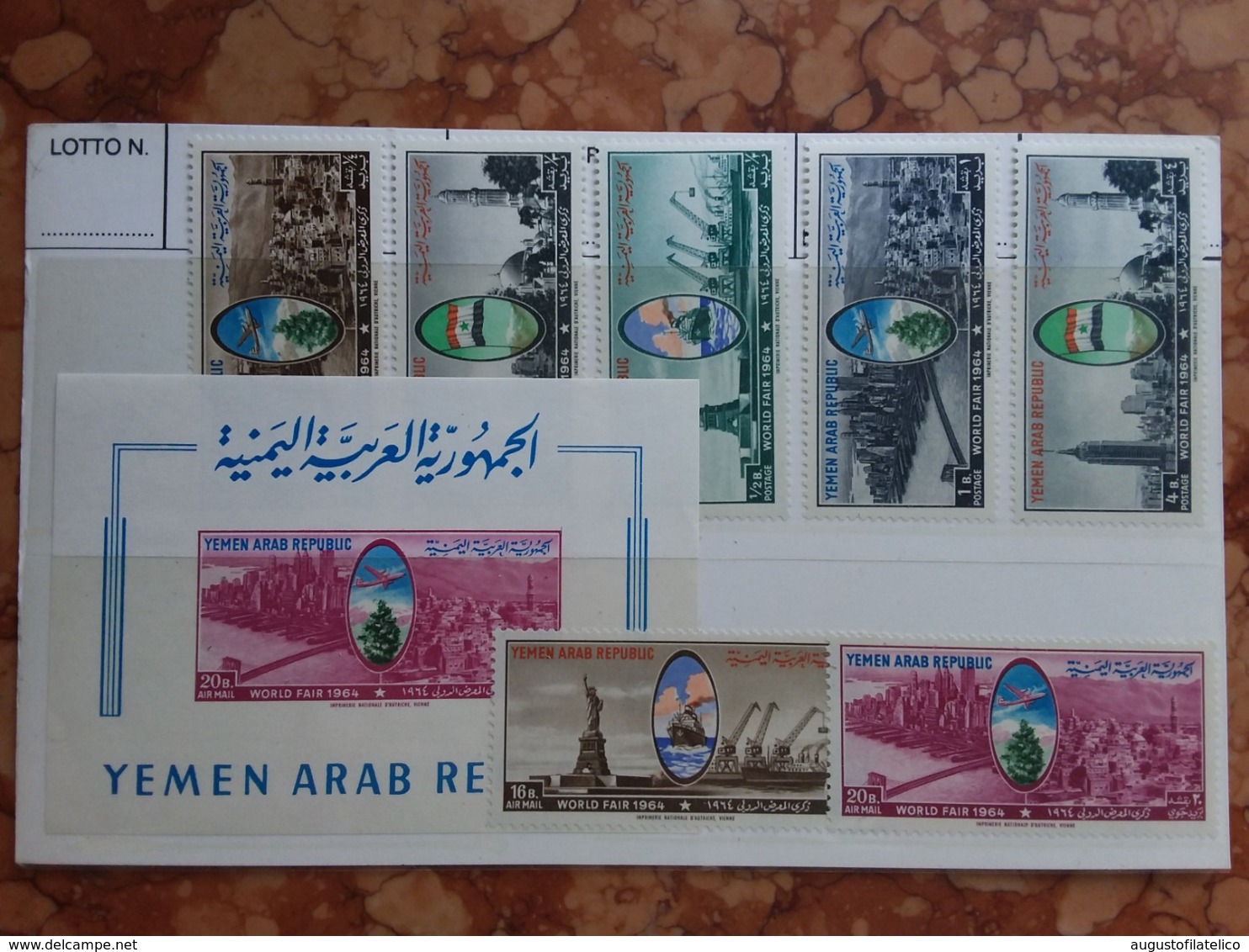 YEMEN - Fiera Mondiale 1964 - Posta Ordinaria + Posta Aerea + BF Nuovi ** + Spese Postali - Jemen