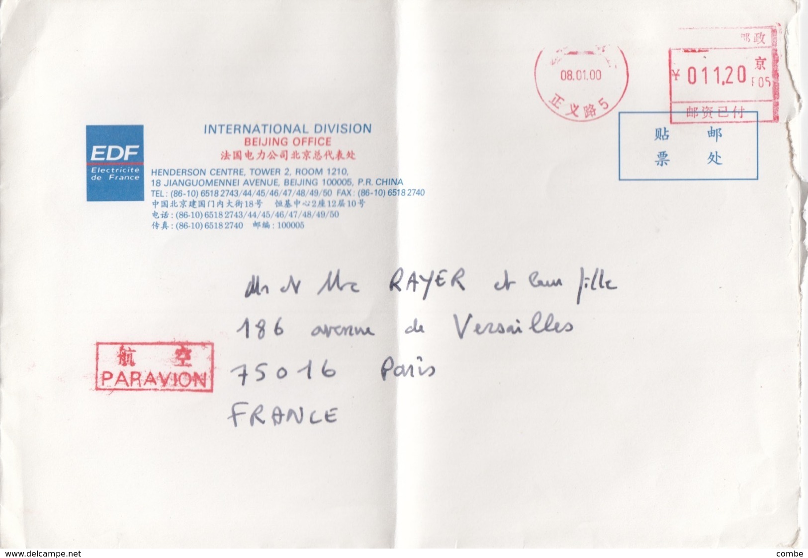 COVER CHINA. EDF BEIJING. 08 01 2000. 11,20 TO FRANCE - Lettres & Documents