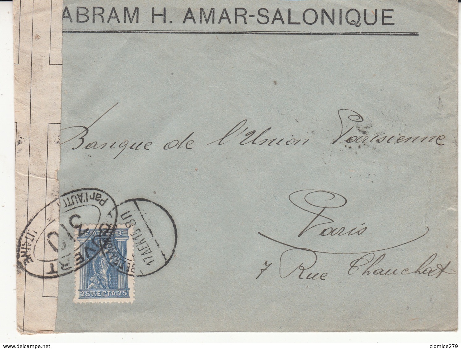 Guerre 1914/18   Enveloppe De GRÈCE     Vers La France   1915     Cachet Censure - 1. Weltkrieg 1914-1918