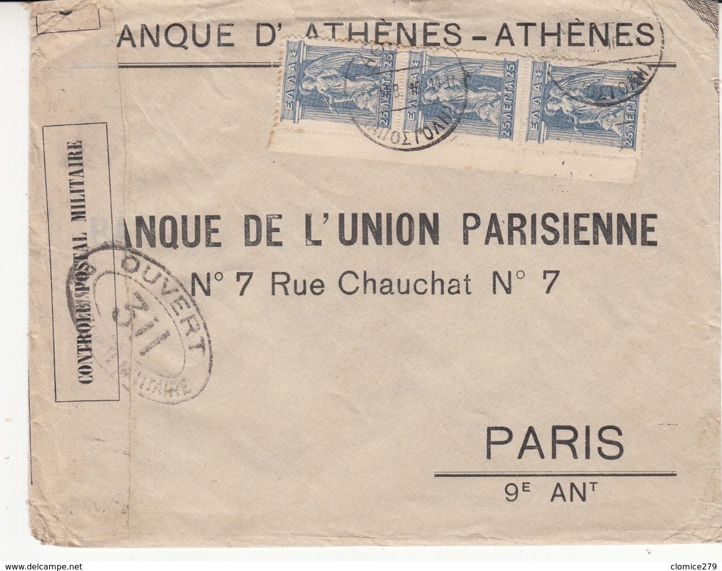 Guerre 1914/18   Enveloppe De GRÈCE     Vers La France   1915     Cachet Censure - Oorlog 1914-18