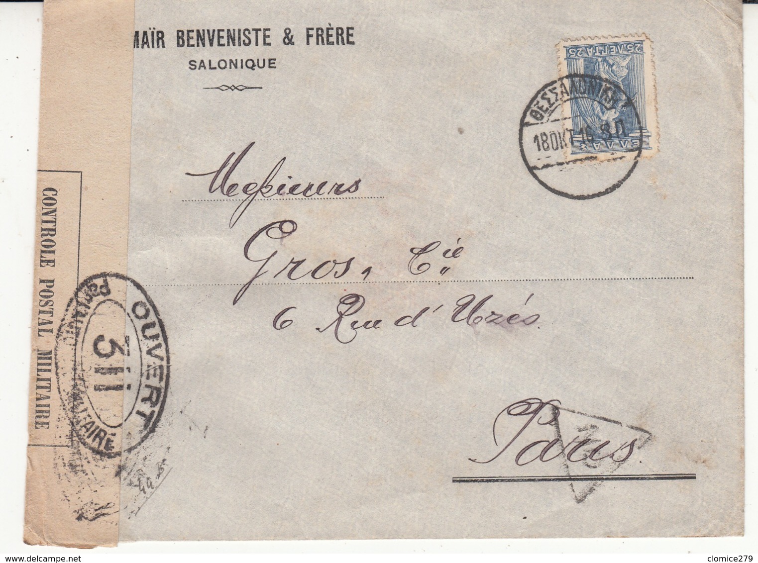 Guerre 1914/18   Enveloppe De GRÈCE     Vers La France   1916     Cachet Censure - Oorlog 1914-18