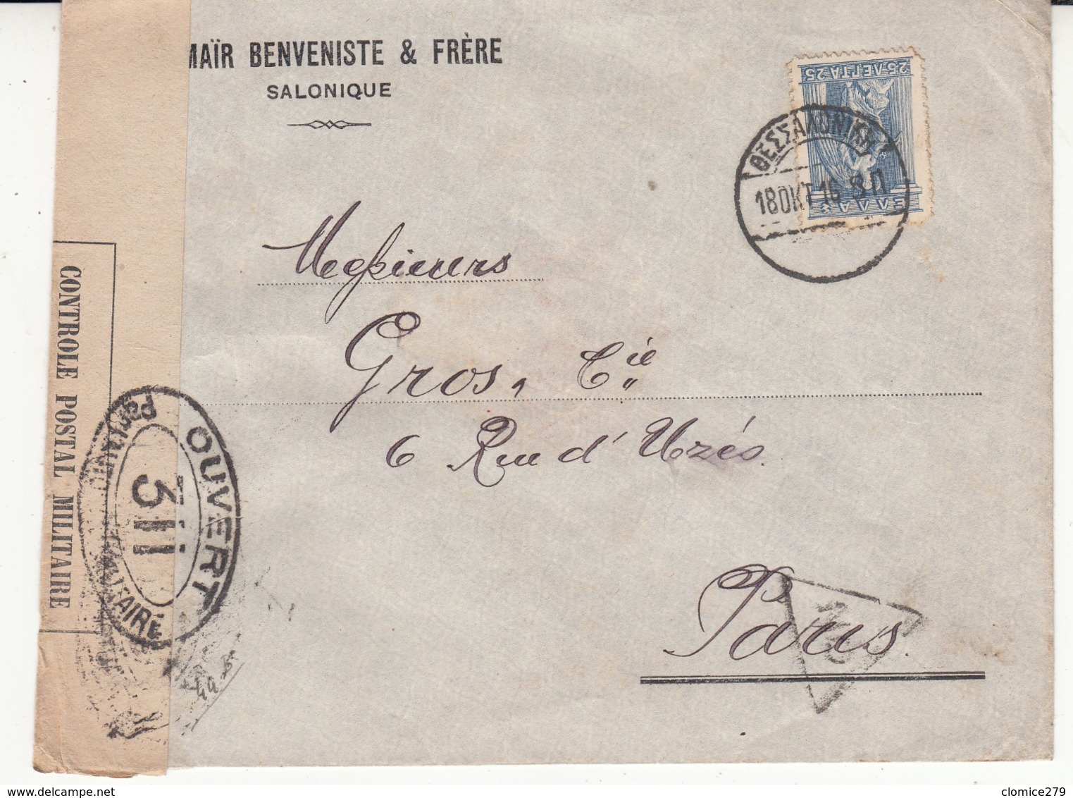 Guerre 1914/18   Enveloppe De GRÈCE     Vers La France   1916     Cachet Censure - 1. Weltkrieg 1914-1918