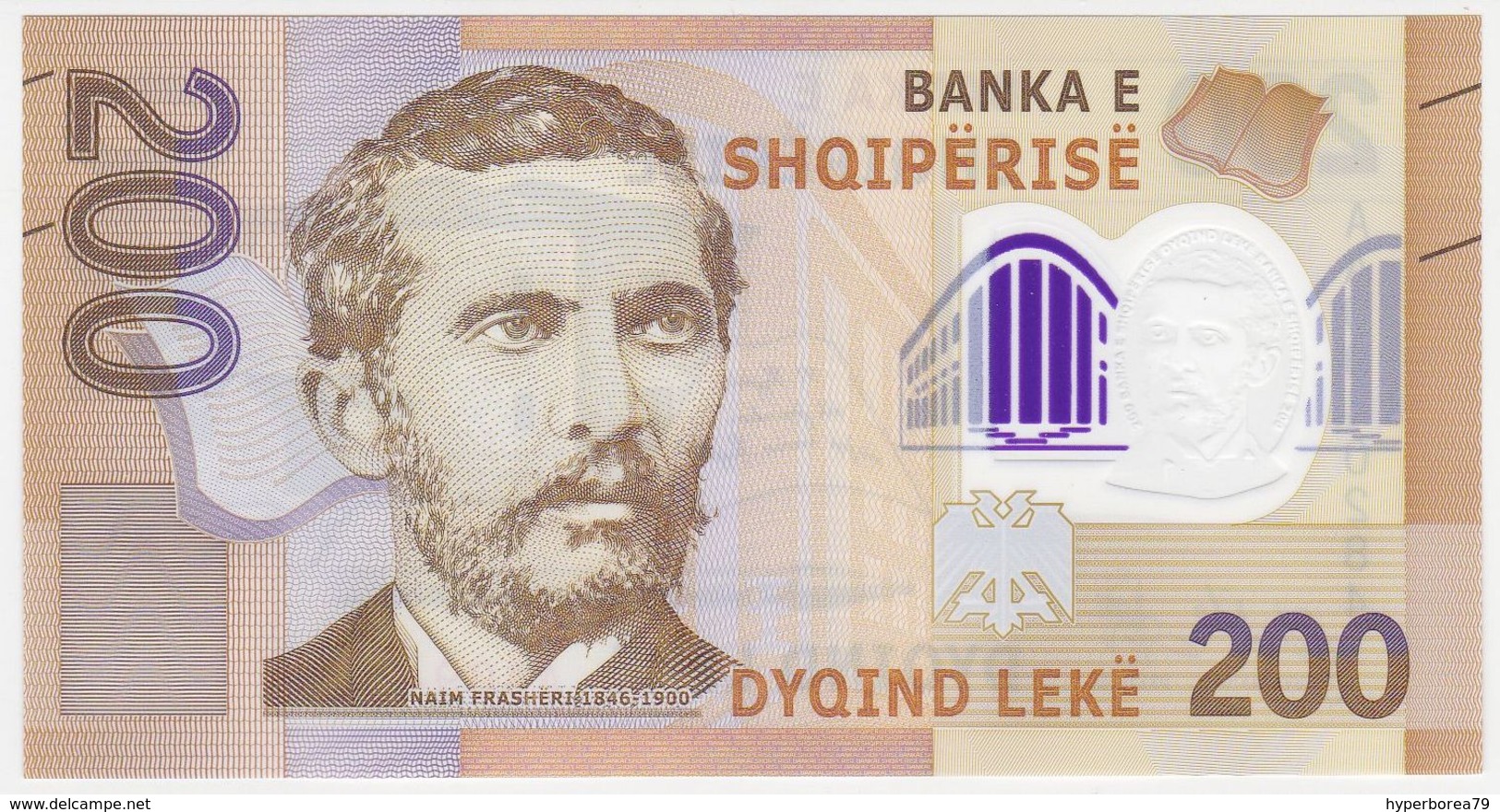 Albania P NEW - 200 Leke 2017 2019 - UNC - Albania