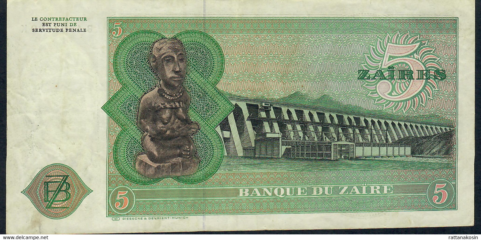 ZAIRE P21b 5 ZAIRES 1977  VF NO P.h. - Zaïre