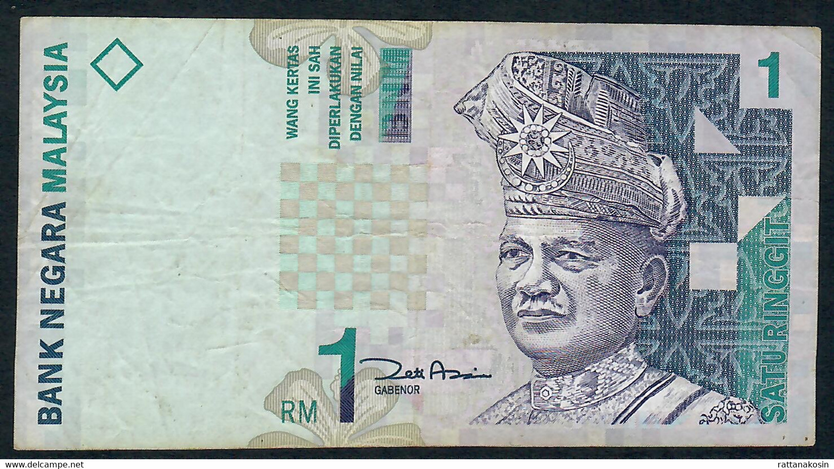 MALAYSIA P39b 1 RINGGIT 1998 #AF      VF - Malesia