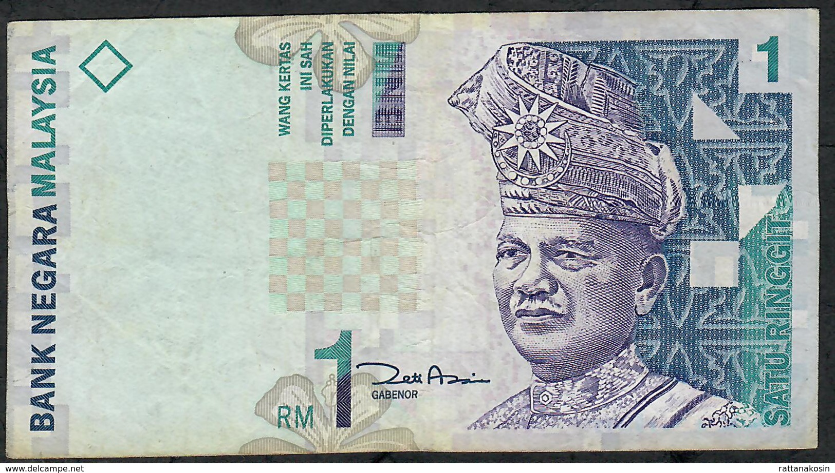 MALAYSIA P39b 1 RINGGIT 1998 #AD      VF - Malaysia