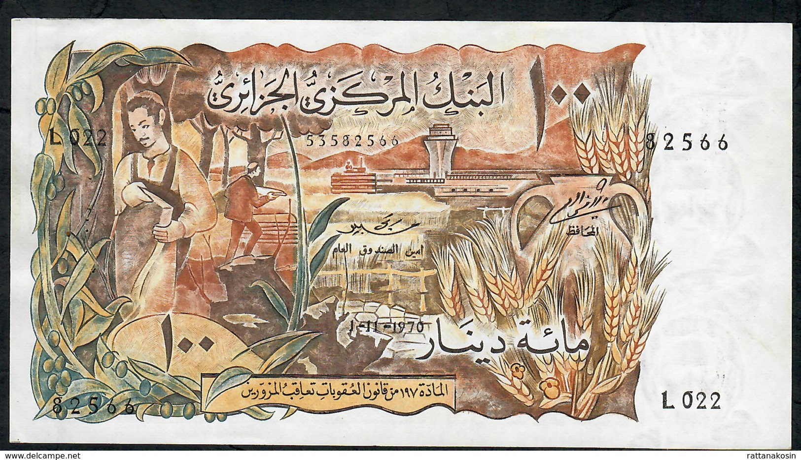 ALGERIA P128 100 DINARS 1970 #L/022    XF - Algeria