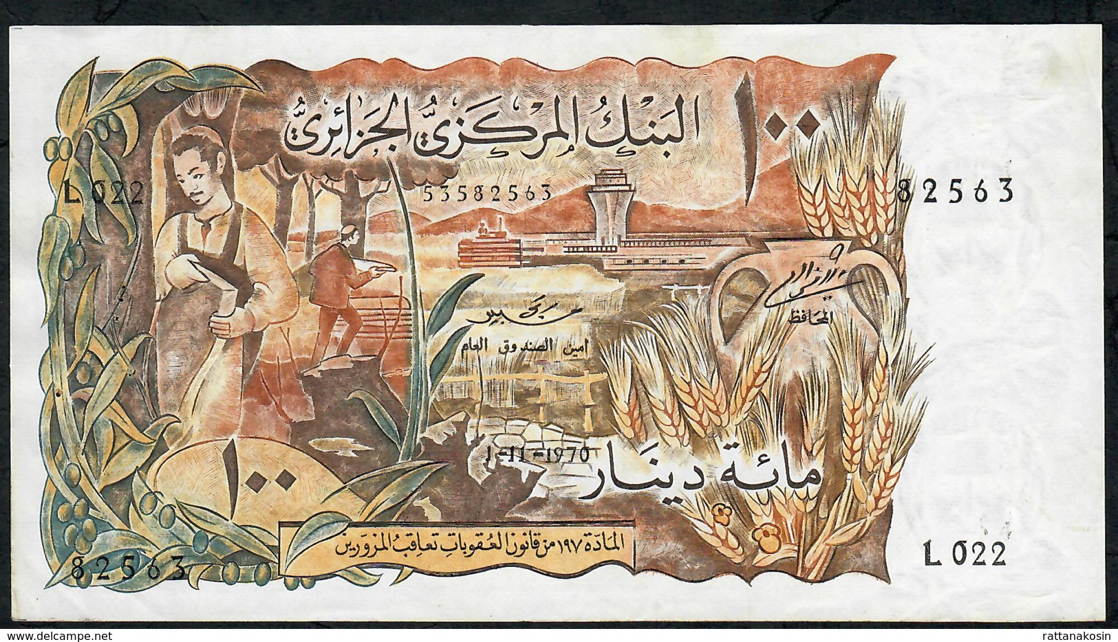 ALGERIA P128 100 DINARS 1970 #L/022    XF - Algerije