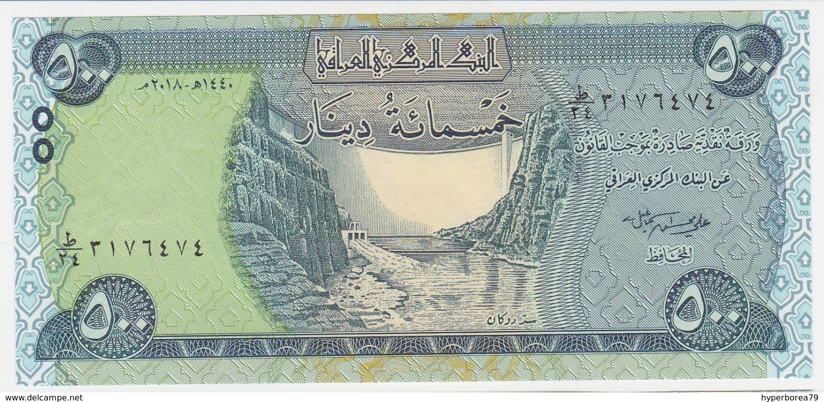 Iraq NEW - 500 Dinars 2018 - UNC - Iraq