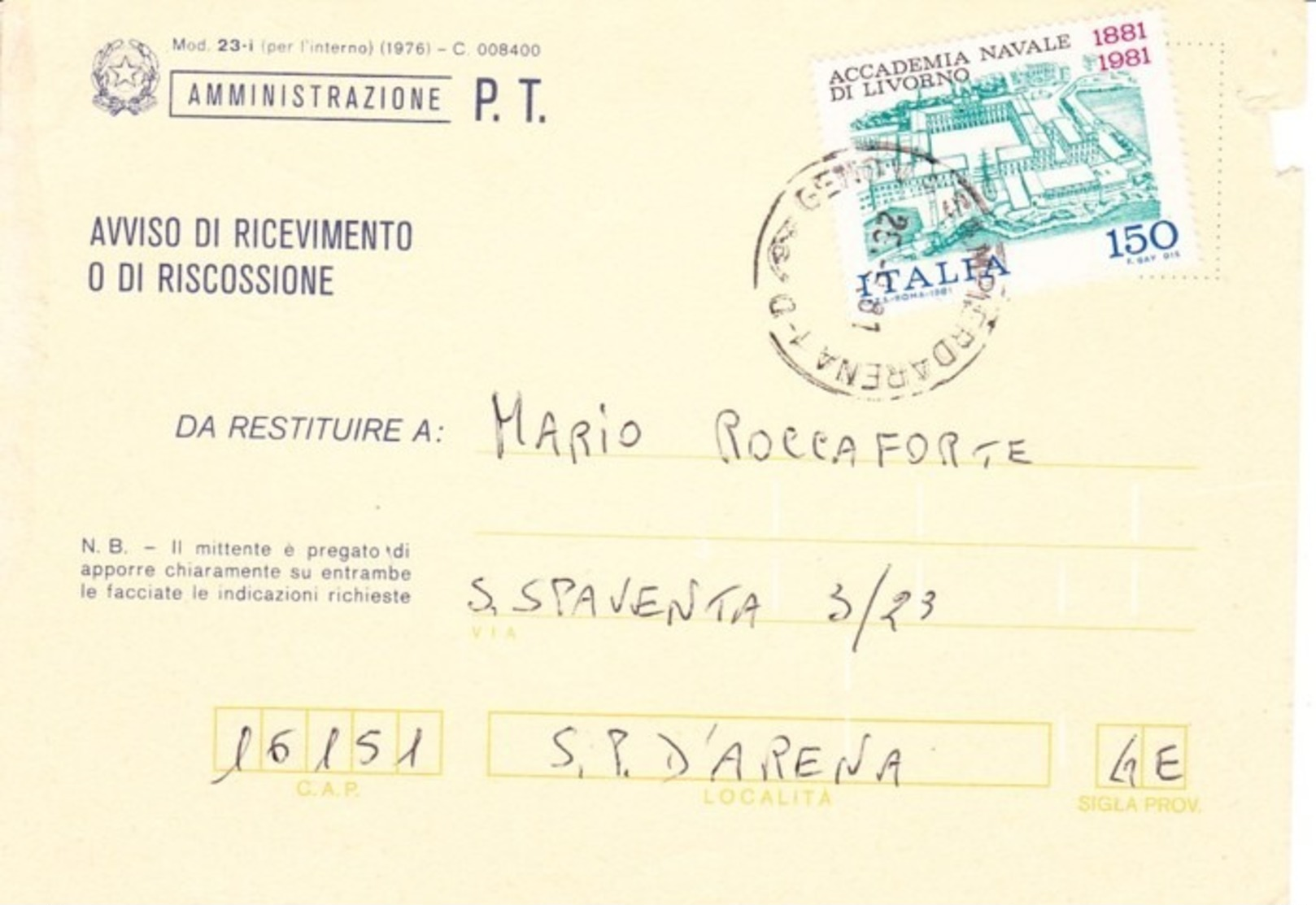 29/5/1981  RICEVUTA  DI  RITORNO -vedi - - 1981-90: Storia Postale