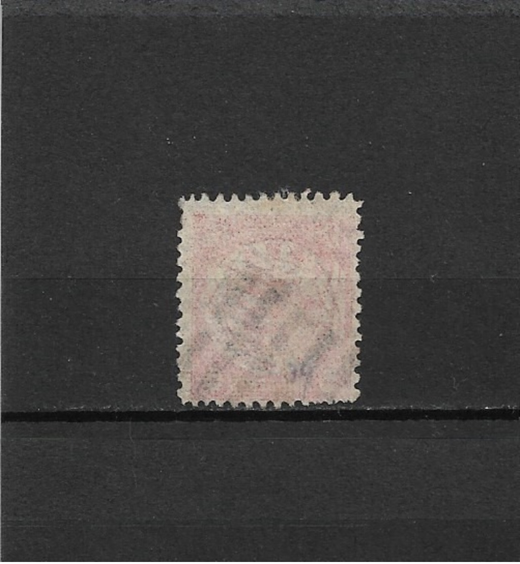 Chine / China  -  Coiling Dragon   " Used Stamps - Gebraucht