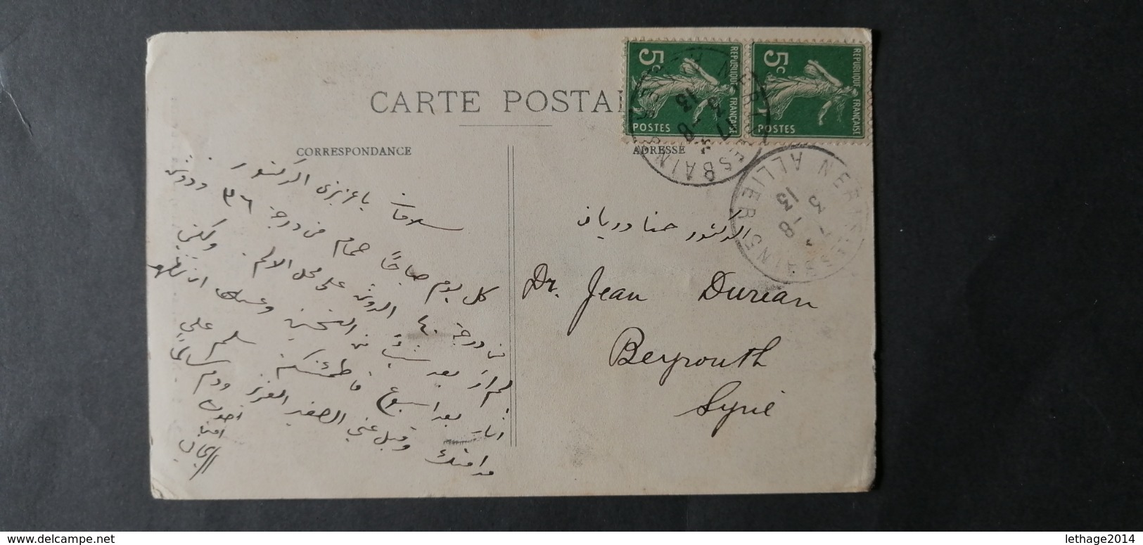 FRANCE CARTE POSTALE DIGIONE FONTAINE LA BUVETTE $$8 - Andere & Zonder Classificatie