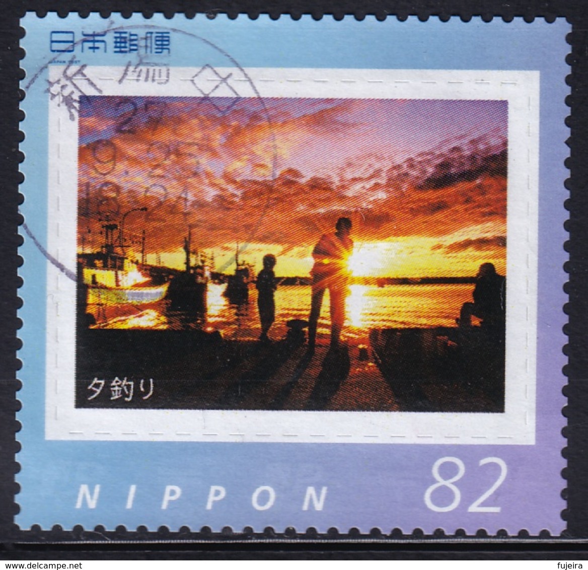 Japan Personalized Stamp, Evening Fishing (jpu9227) Used - Used Stamps