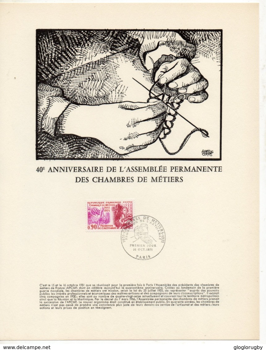 FEUILLET CHAMBRE DES METIERS 40EME ANNIVERSAIRE   TIMBRE ET CACHET 1ER JOUR NUMEROTE SUR 100  EX  RARE - Sonstige & Ohne Zuordnung