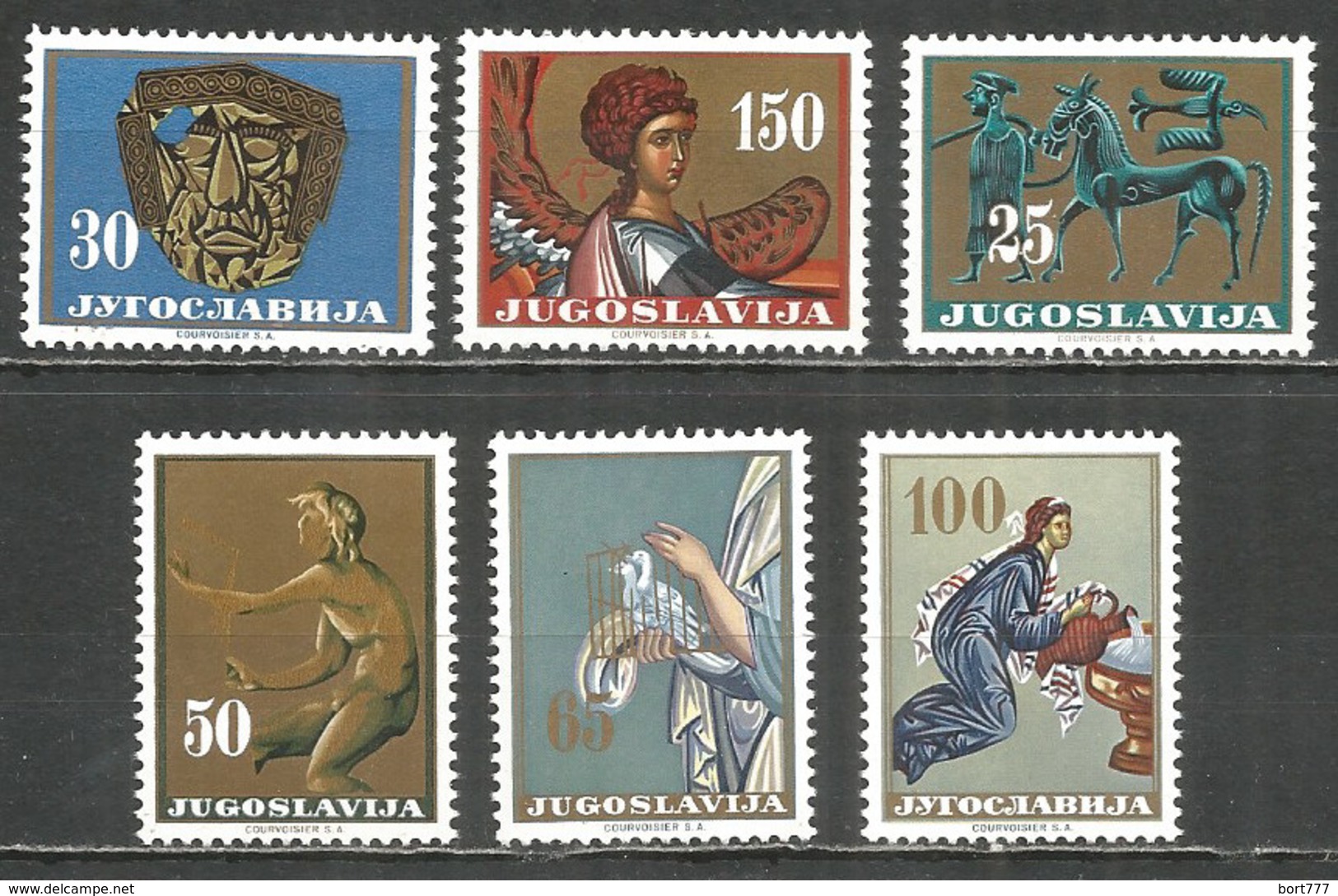 Yugoslavia 1962 Year, Mint Stamps MNH(**) - Nuovi