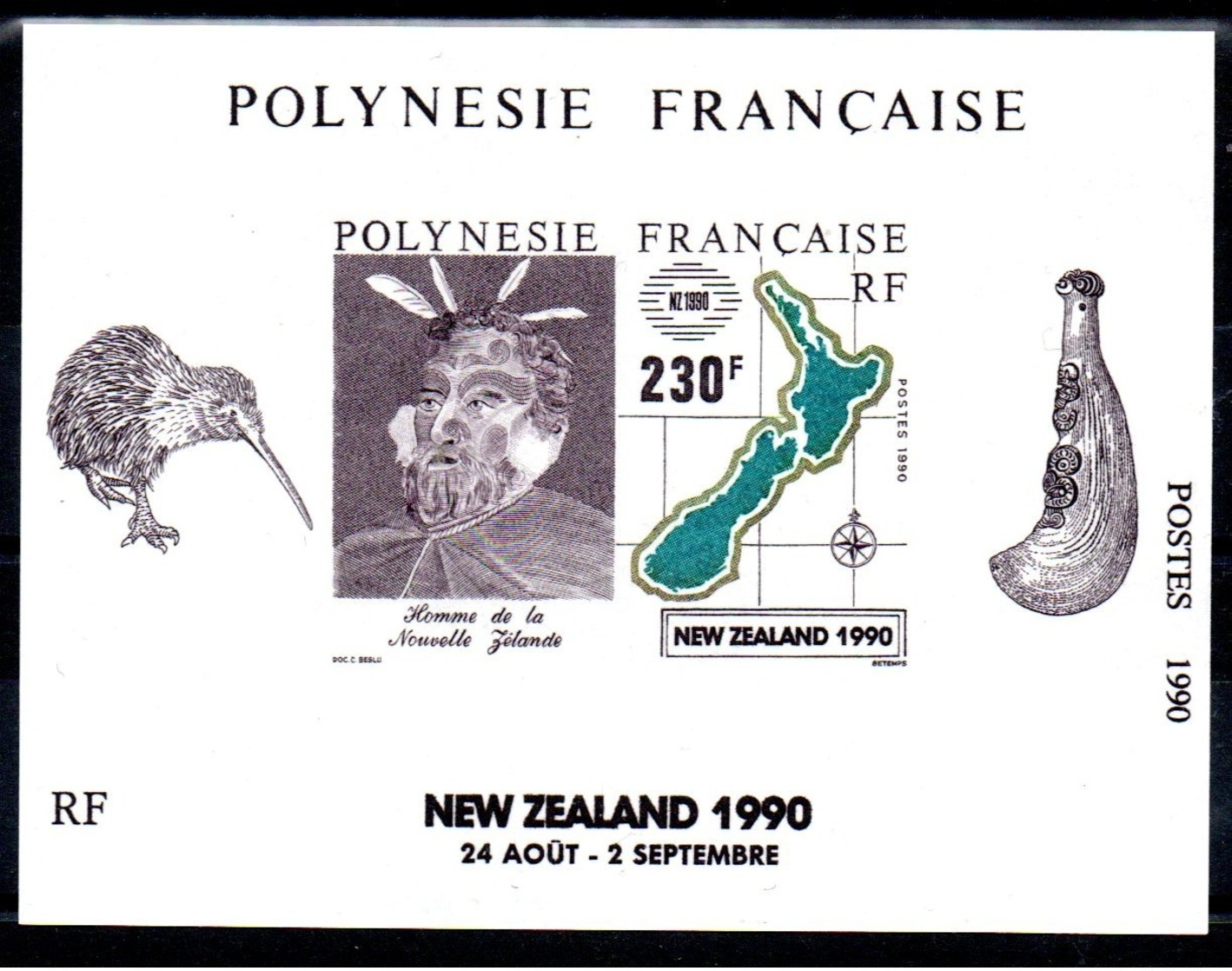 POLYNESIE - YT BF N° 17 - Neuf ** - MNH - Cote: 7,00 € - Blocs-feuillets