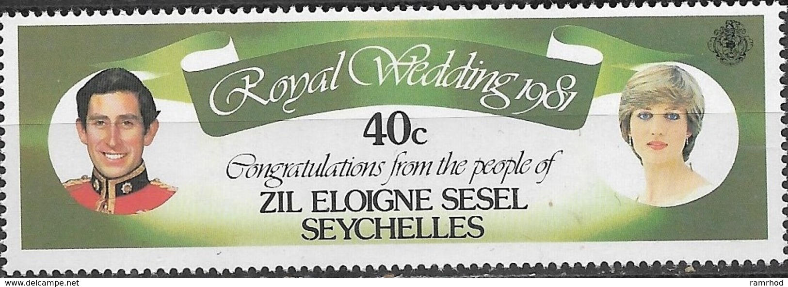 ZIL ELWANNYEN SESEL 1981 Royal Wedding - 40c - Prince Charles And Lady Diana Spencer MNH - Seychelles (1976-...)