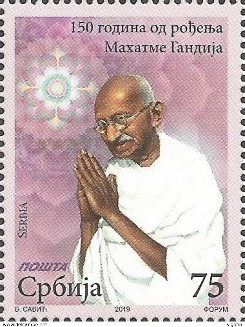 SRB 2019-03 MAHATMA GANDHI, SERBIA SERBIEN, 1v, MNH - Mahatma Gandhi