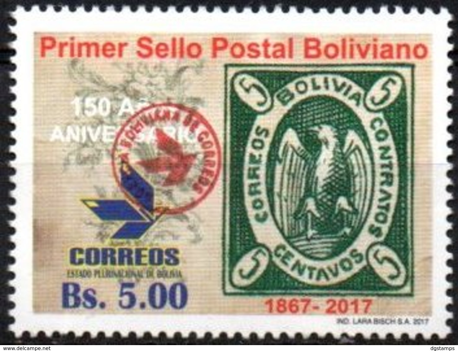 Bolivia 2018 ** CEFIBOL 2318 (2017 #2302) Primera Estampilla. Habilitado "Agencia Boliviana De Correos". - Bolivie