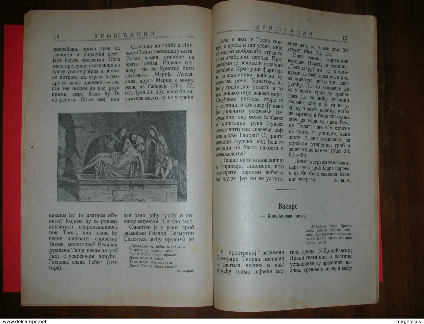 R,"Orthodox Christian",religion Brochure,"Pravoslavni Hriscanin",Yugoslavia SHS Kingdom,The All-seeing Eye,dim.15.3x23cm - Slav Languages