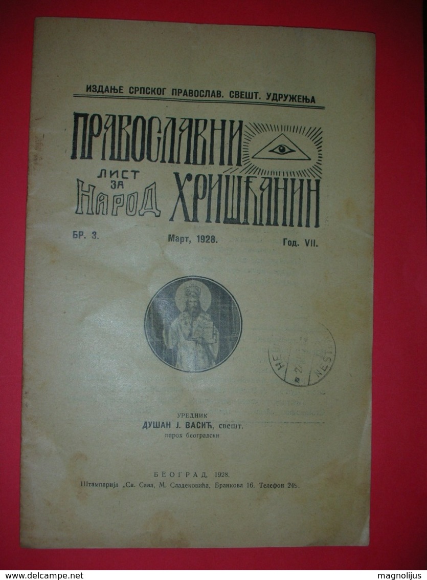 R,"Orthodox Christian",religion Brochure,"Pravoslavni Hriscanin",Yugoslavia SHS Kingdom,The All-seeing Eye,dim.15.4x23cm - Slav Languages