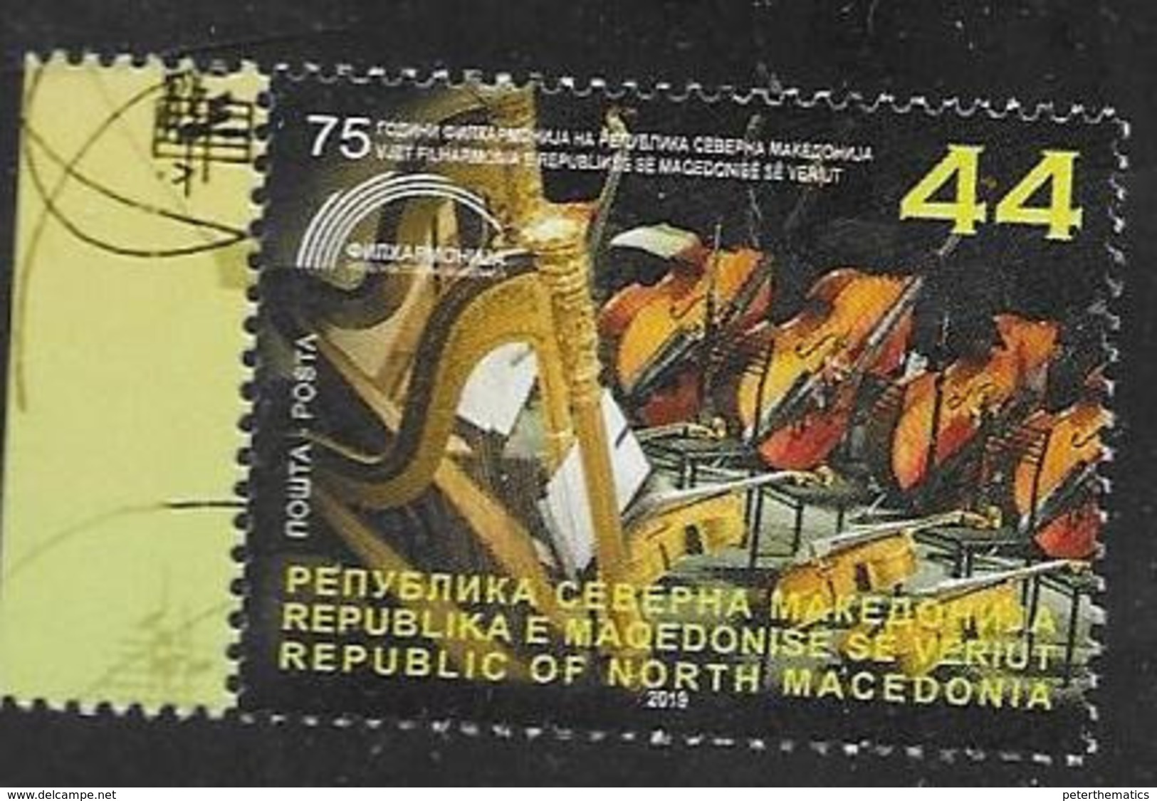 NORTH MACEDONIA, 2019, MNH, MUSIC, PHILARMONIC ORCHESTRA, 1v - Musica