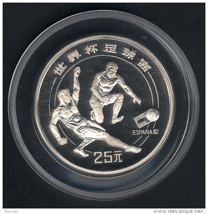 China, 25 Yuan 1982, Fußball-WM, Silber, Proof - Cina