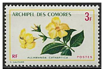 Comores, N° 069 à N° 071** Y Et T, 69 / 71 - Neufs