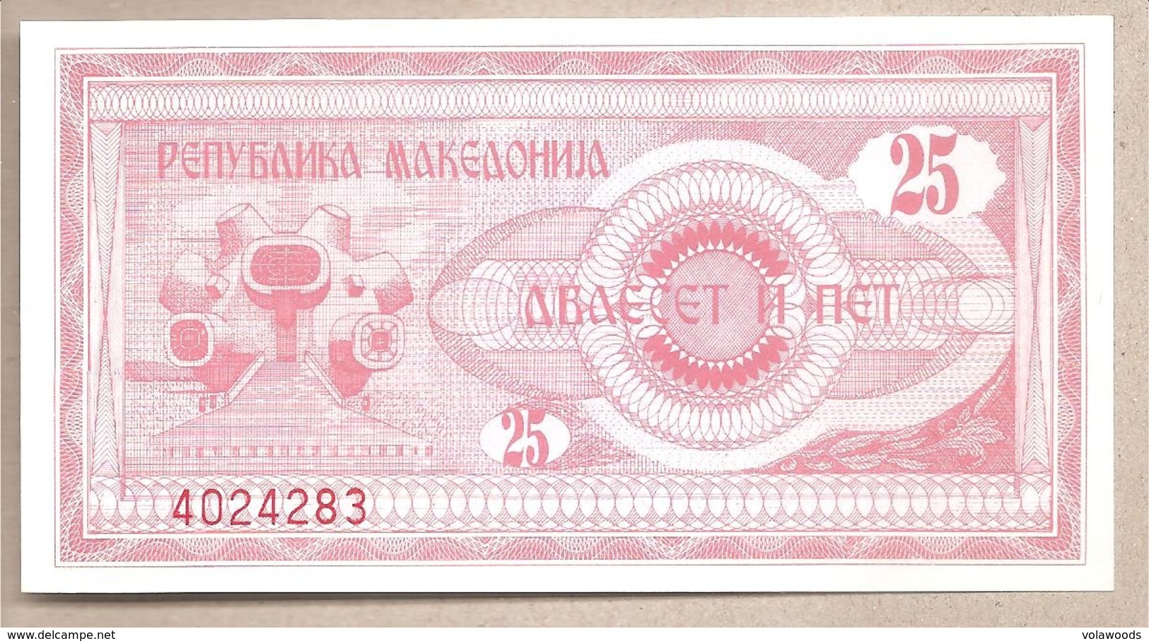 Macedonia - Banconota Non Circolata Da 25 Dinari P-2a - 1992 #18 - Macedonia Del Nord