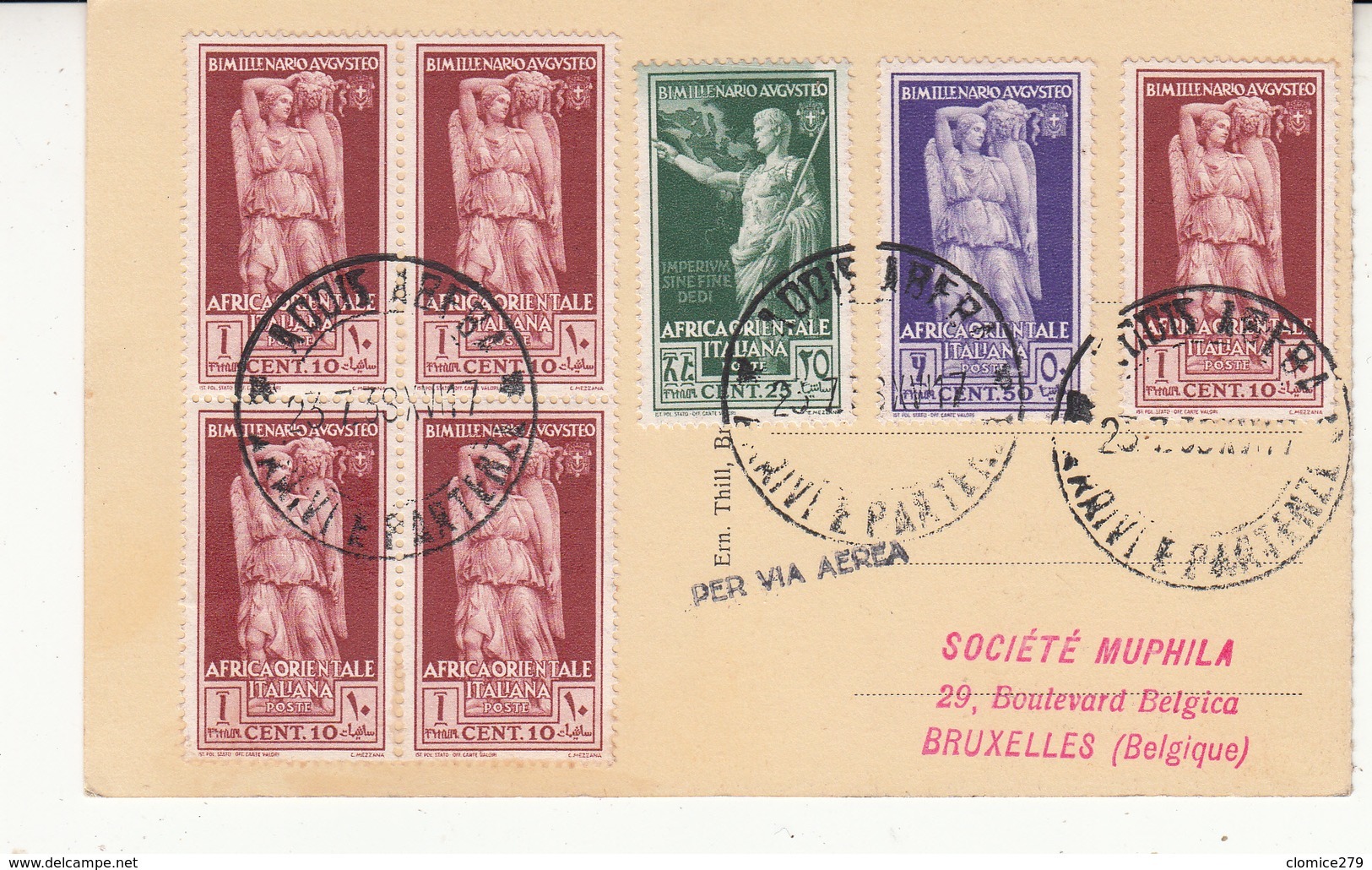 Belgique  Timbre N° 471 Sur Carte  VOIR LE VERSO Avec Timbres Colonie Italienne  Afrique Occidentale  2 Scan - Cartas & Documentos