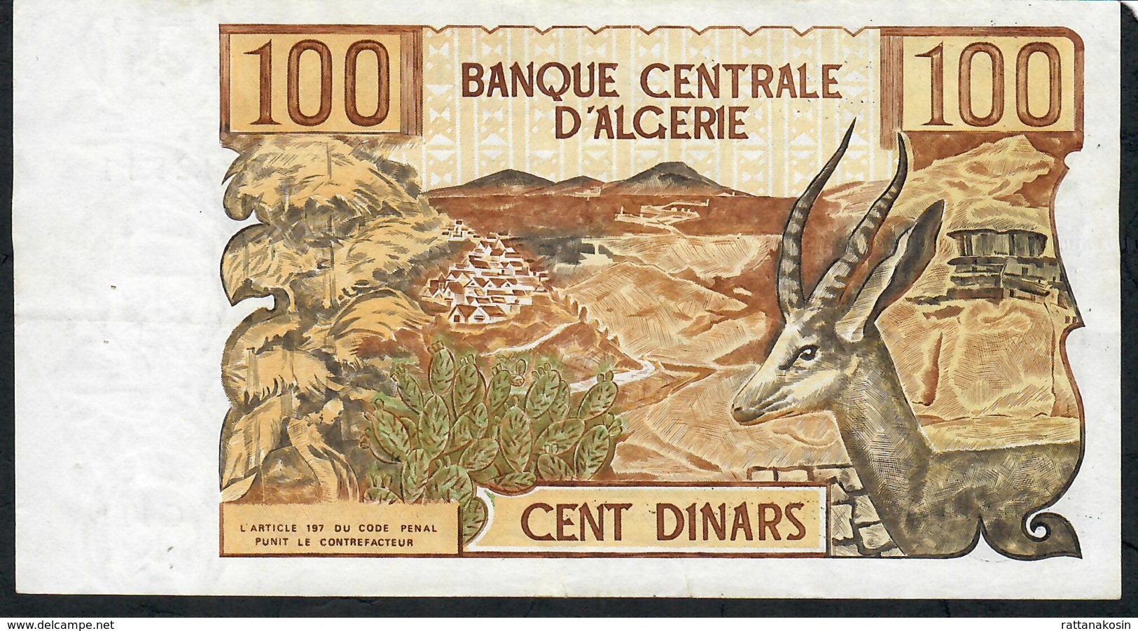 ALGERIA P128 100 DINARS 1970 #C111    XF - Algerien