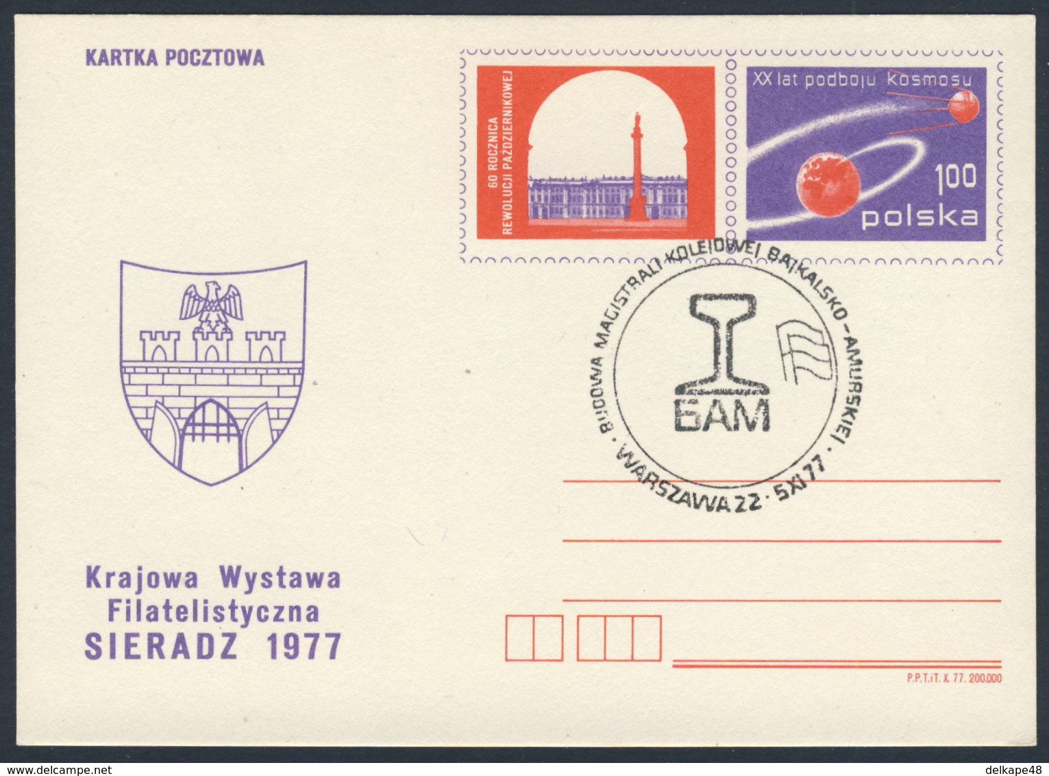 Poland Polska Polen 1977 Karte Card – Bau Der Baikal-Amur-Bahn / Eiusenbahn / Railway / Chemin De Fer - Treinen