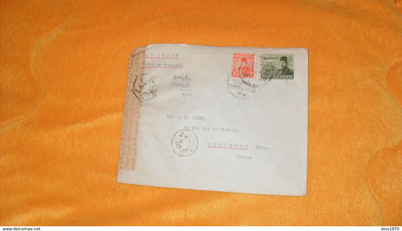 ENVELOPPE  ANCIENNE DATE ?.../ ELIE HATUEL & SON ALEXANDRIA EGYPTE POUR ASNIERES FRANCE CACHETS + TIMBRES X2 - Poste Aérienne