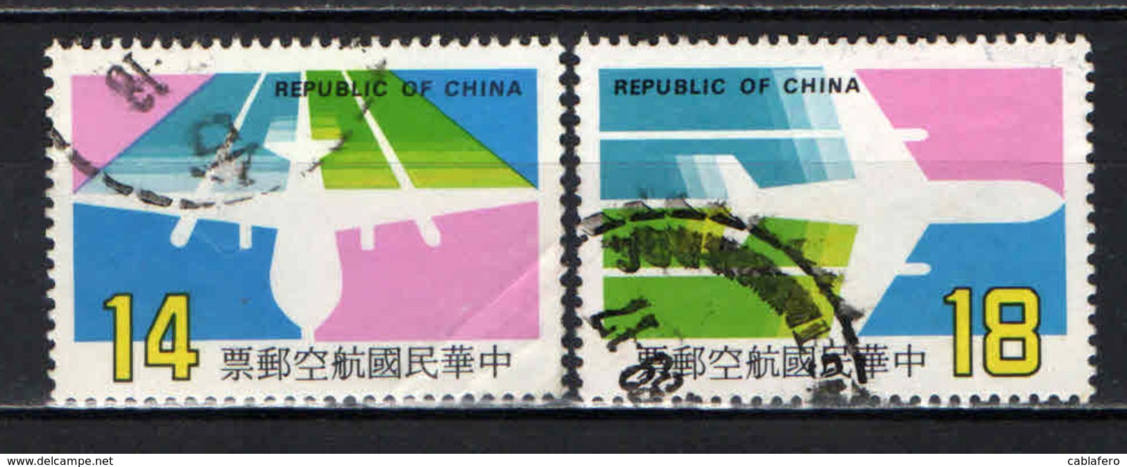 TAIWAN - 1984 - Airplane - USATI - Poste Aérienne