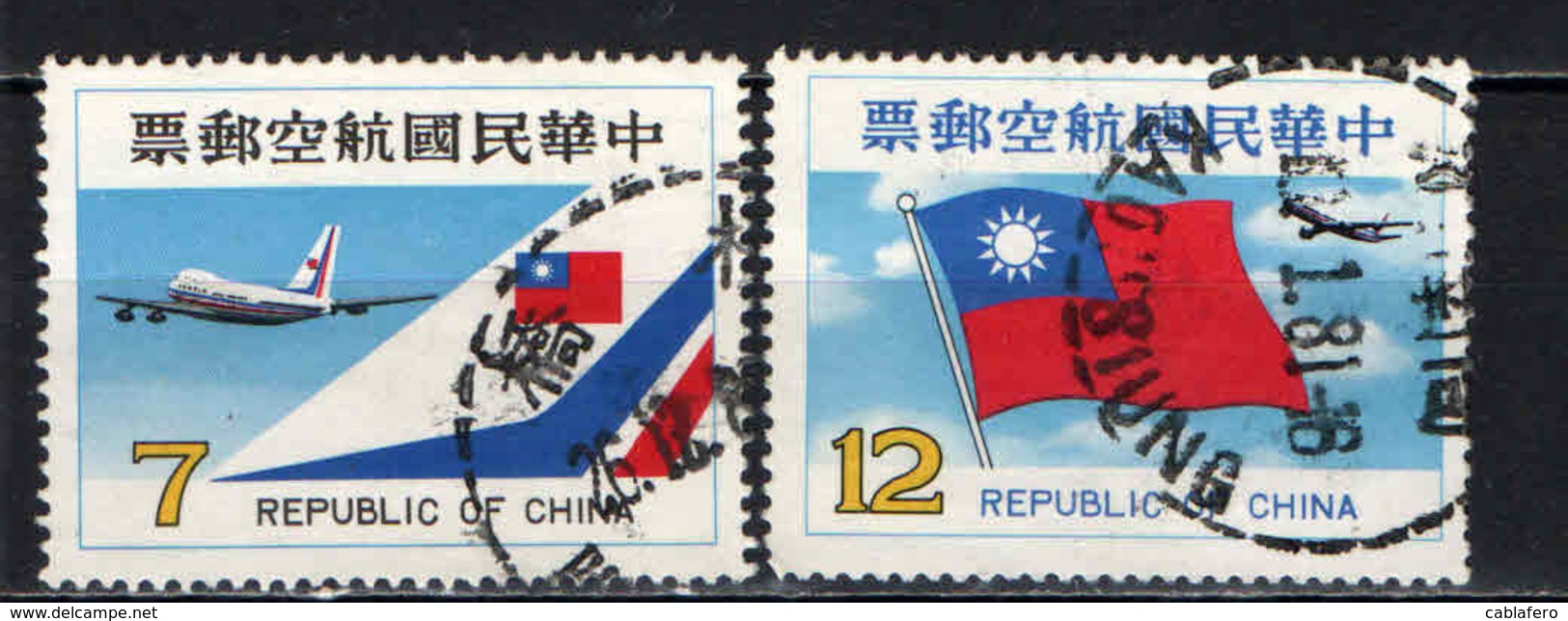 TAIWAN - 1980 - China Airlines Jet And China Flag - USATI - Posta Aerea