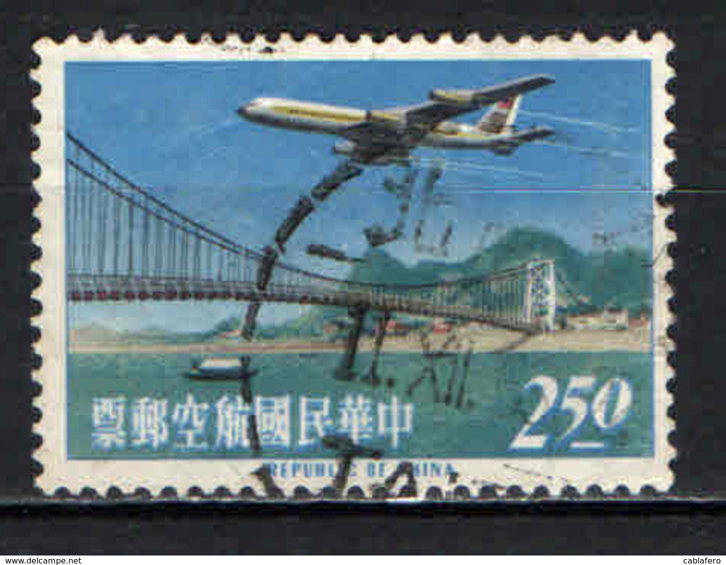 TAIWAN - 1963 - Jet Airliner Over Pitan Bridge - USATO - Corréo Aéreo