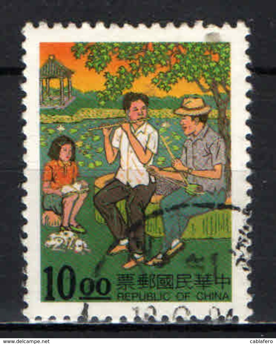 TAIWAN - 1994 - Life In The Countryside: Playing Musical Instruments - USATO - Used Stamps