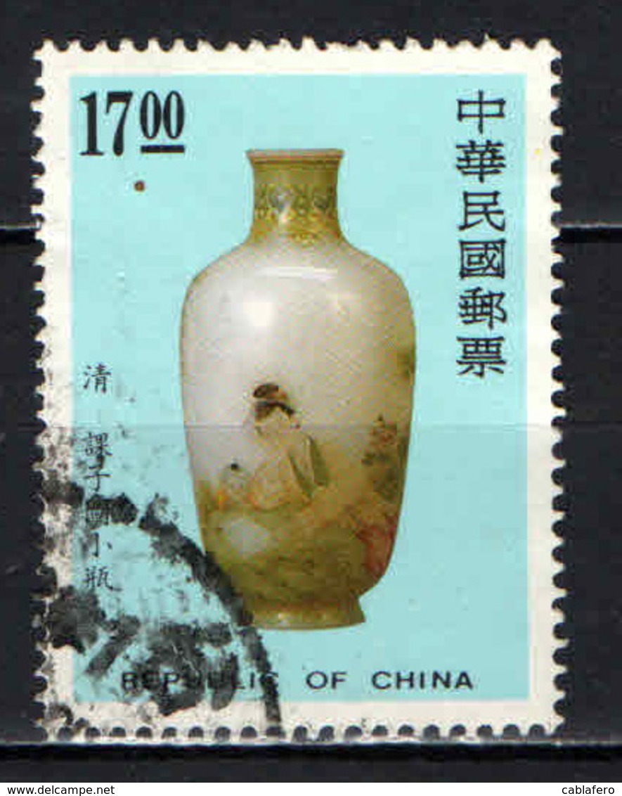 TAIWAN - 1992 - Glassware Decorated With Enamel - Vase - Tutoring Scene - USATO - Used Stamps