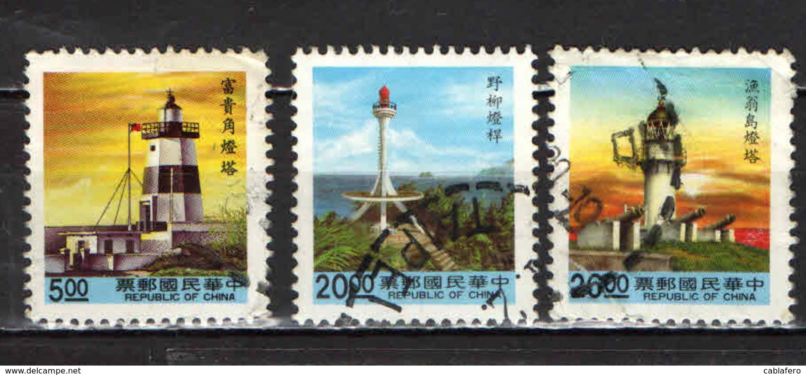 TAIWAN - 1991 - Lighthouses - USATI - Used Stamps