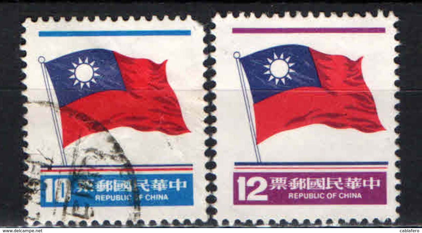 TAIWAN - 1978 - FLAGS - BANDIERE - USATI - Usati