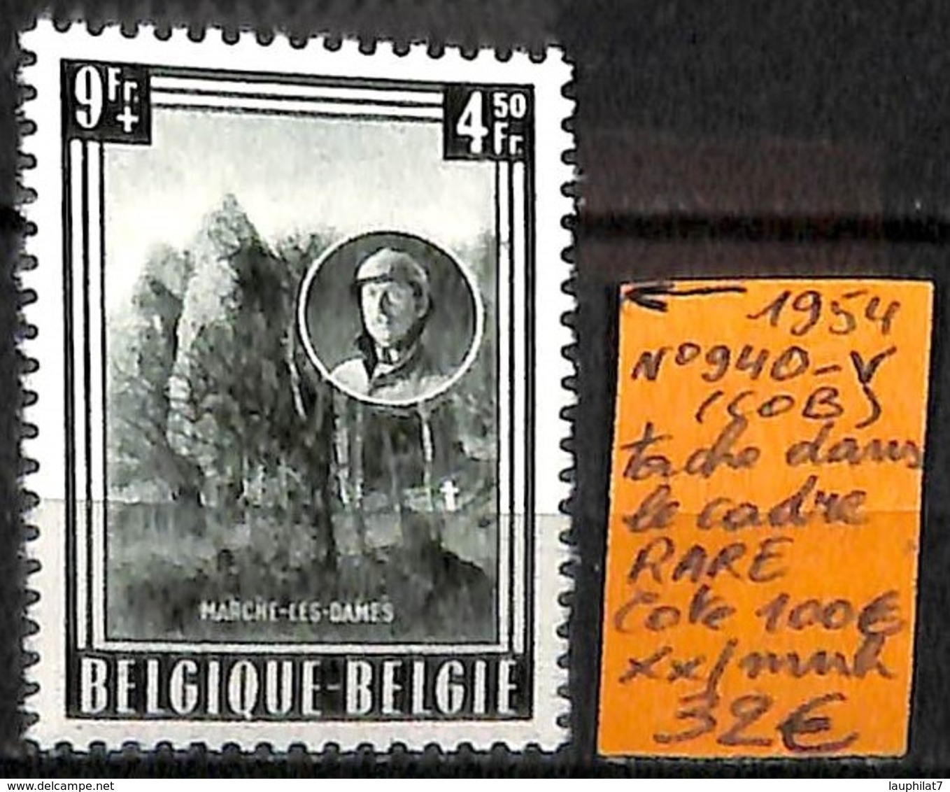 [834114]TB//**/Mnh-c:100e-Belgique 1954 - N° 940-V(COB), Tache Devant Le Cadre, RARE - Non Classificati