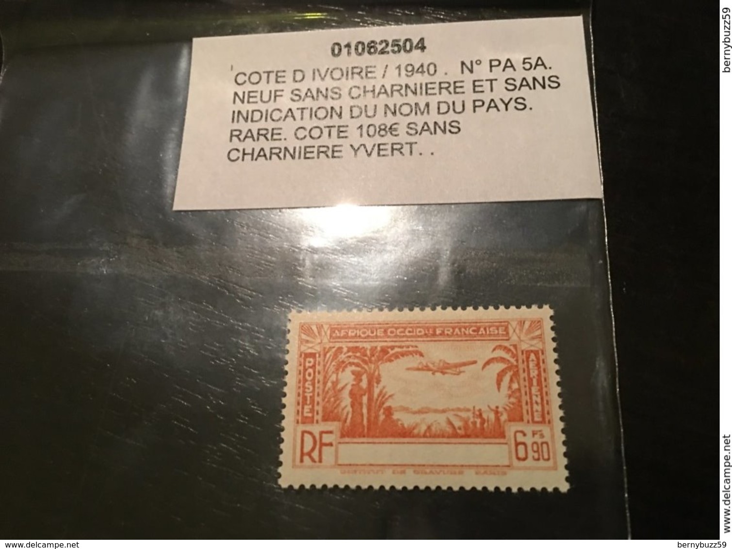 Colonies Cote D'ivoire Sans Legende 1940 PA N° 5A Neuf ** MNH ** YT 100€ - Nuovi