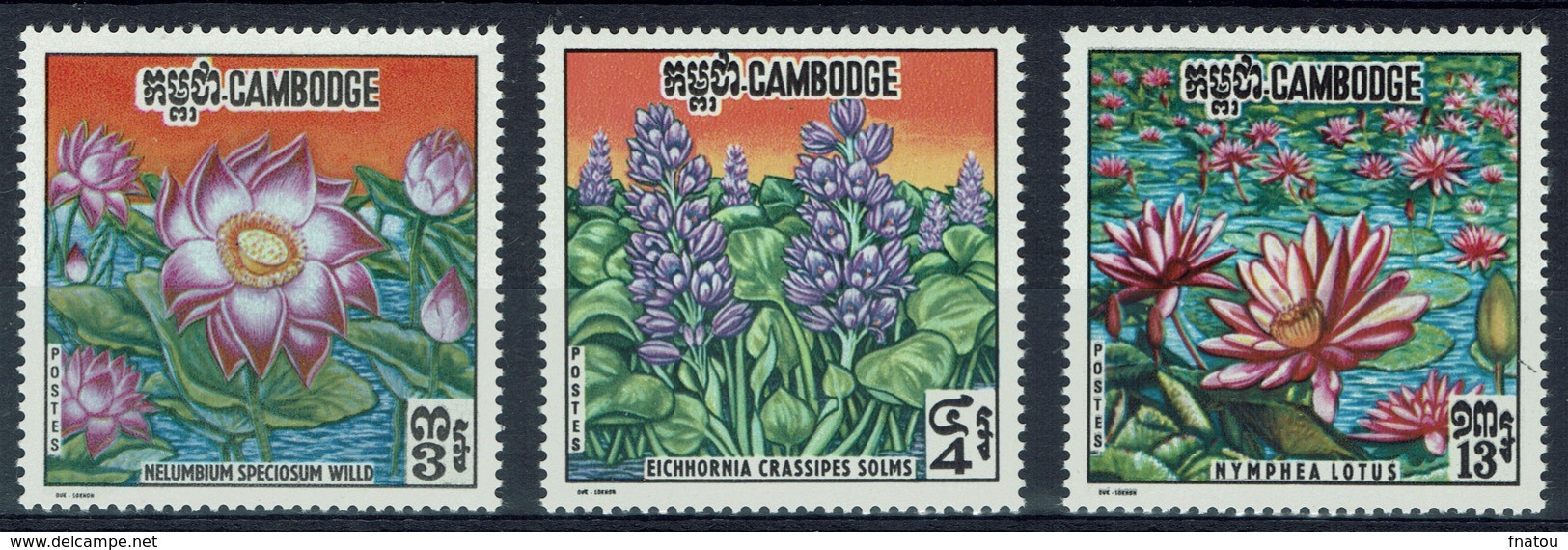 Cambodia, Flowers, 1970, MNH VF  complete Set Of 3 - Cambodia