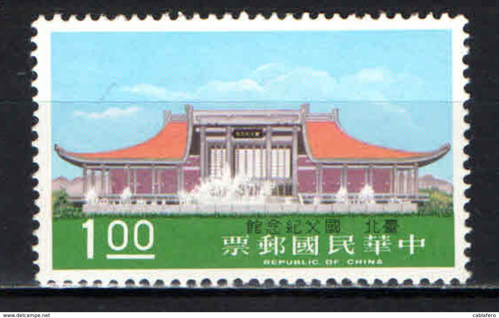 TAIWAN - 1975 - Sun Yat-se Memorial Hall, Taipei - MNH - Nuovi