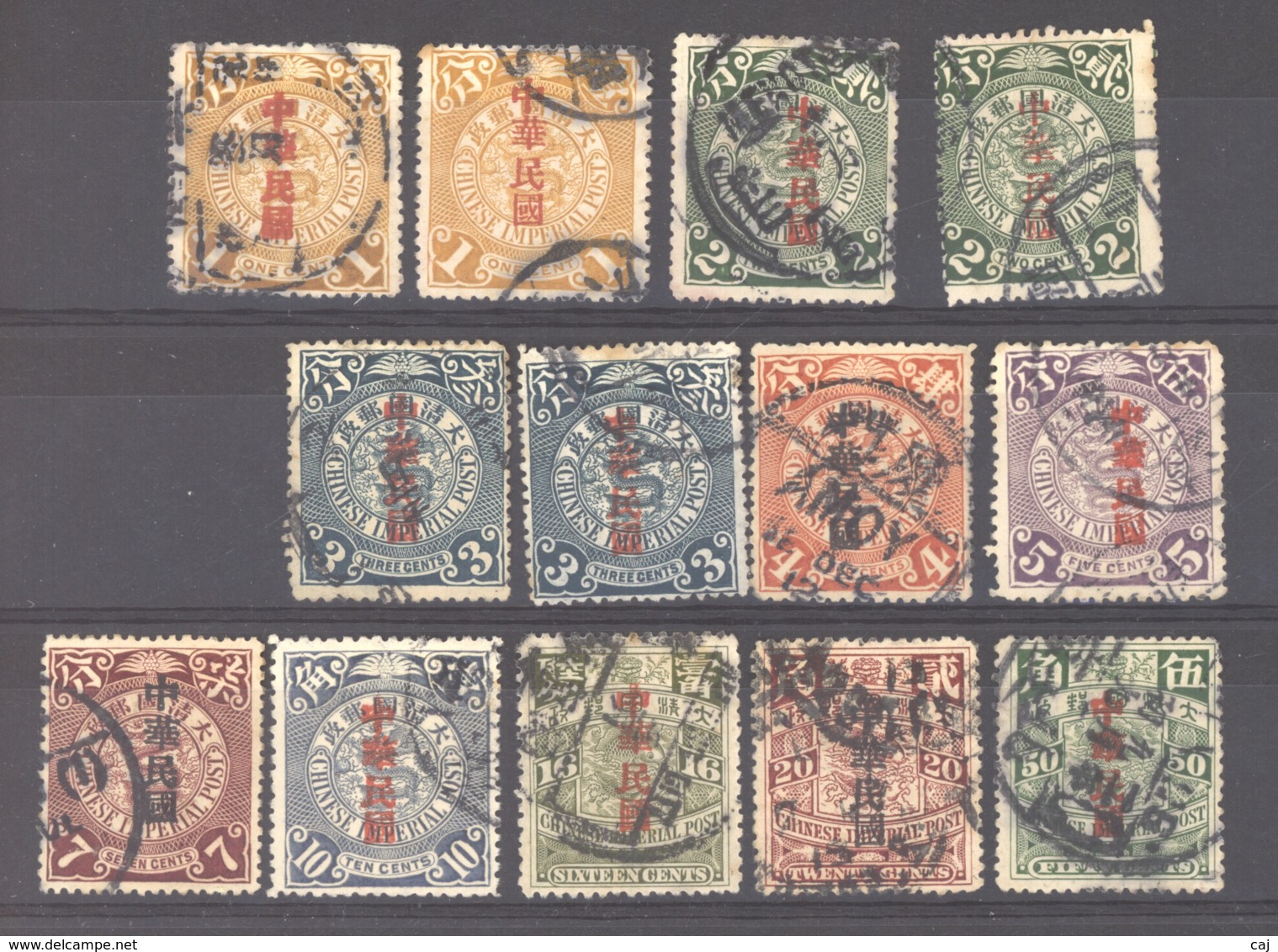 Chine  :  Yv  84...94   (o)  13 Valeurs - Used Stamps