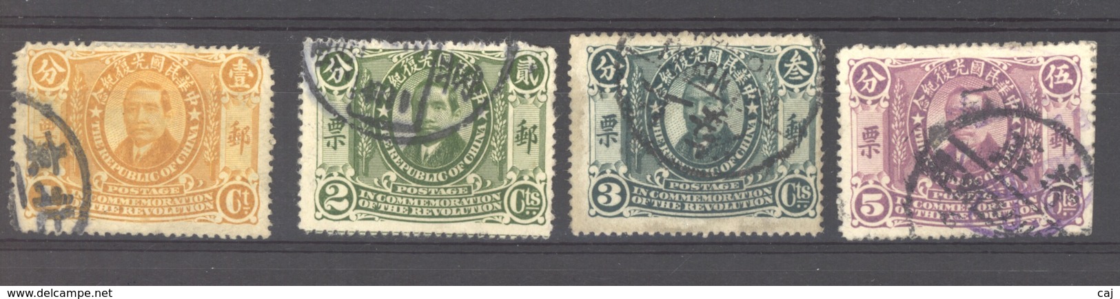 Chine  :  Yv  121-24   (o) - Usados