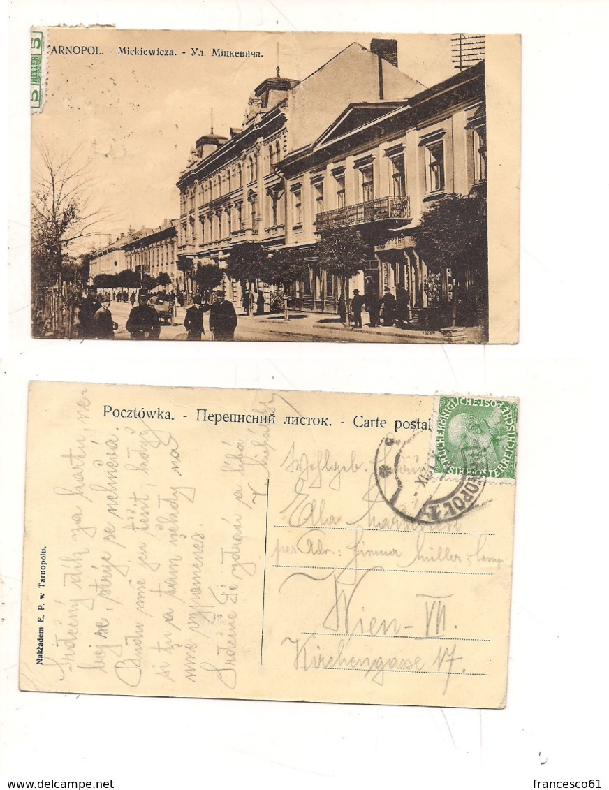 FB151 POSTCARD Ukraina Ucraina TARNOPOL 1913 Stamps AUSTRIA Lieve Piega - Ucraina