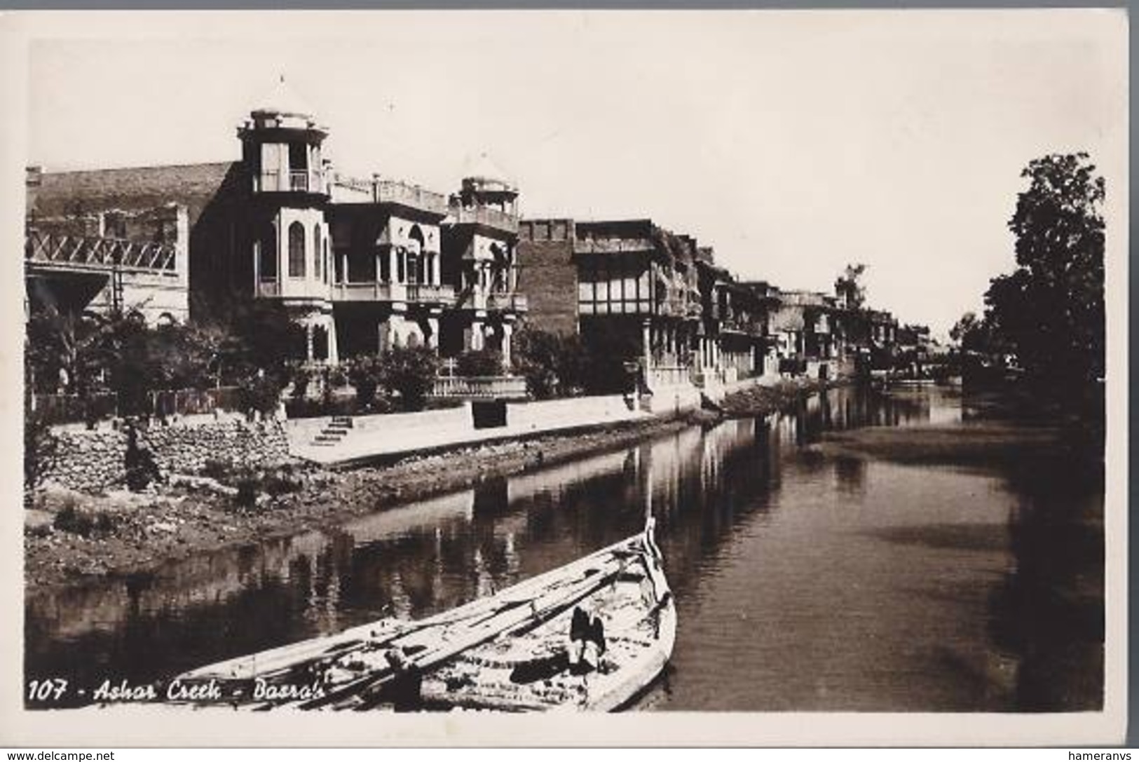 Basra - Ashar Creek - Bassora - HP1968 - Iraq